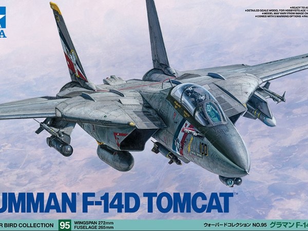 A MODELMAKER’S LIFE: TOMCAT&nbsp;ASSEMBLY…